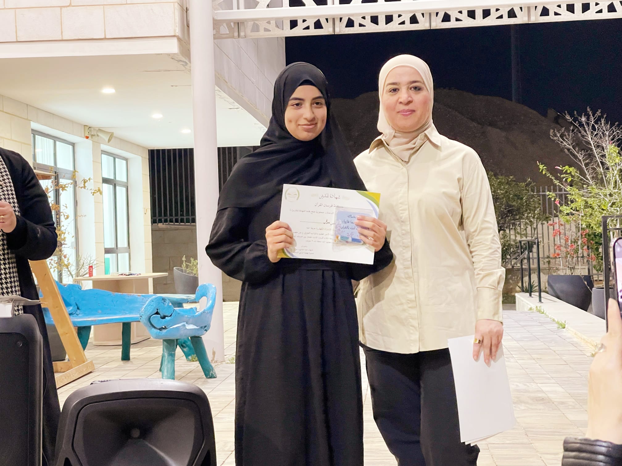 مأدبة إفطار رمضان في نهضة الرازي الشاملة في جلجولية